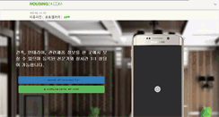 Desktop Screenshot of housing24.com